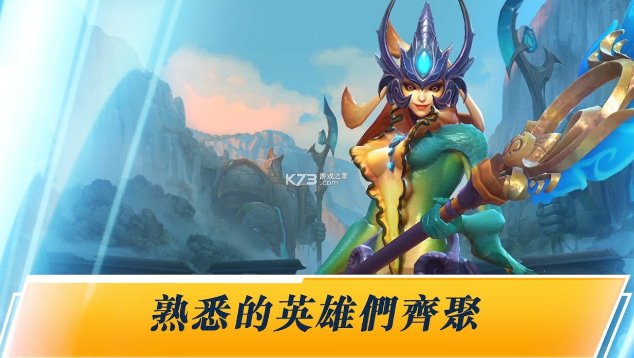 Ӣ���������μ���Ͽ��ios-Ӣ�����˼���Ͽ������v3.2.0.5531̨��