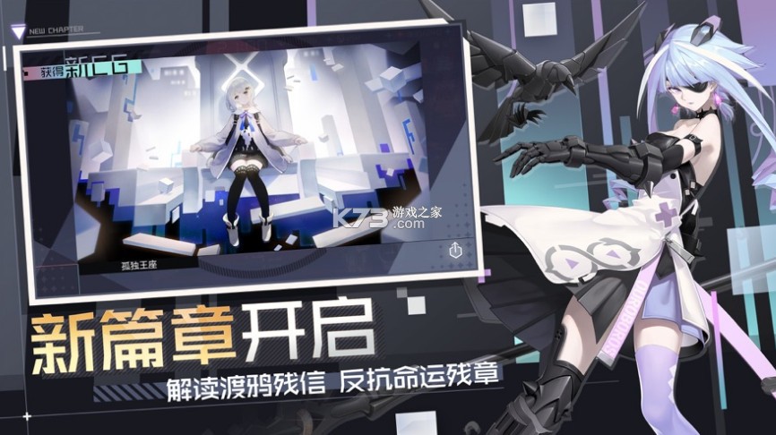 ��Զ��7��֮��qq�汾-��Զ��7��֮��qq��¼������v1.89.351