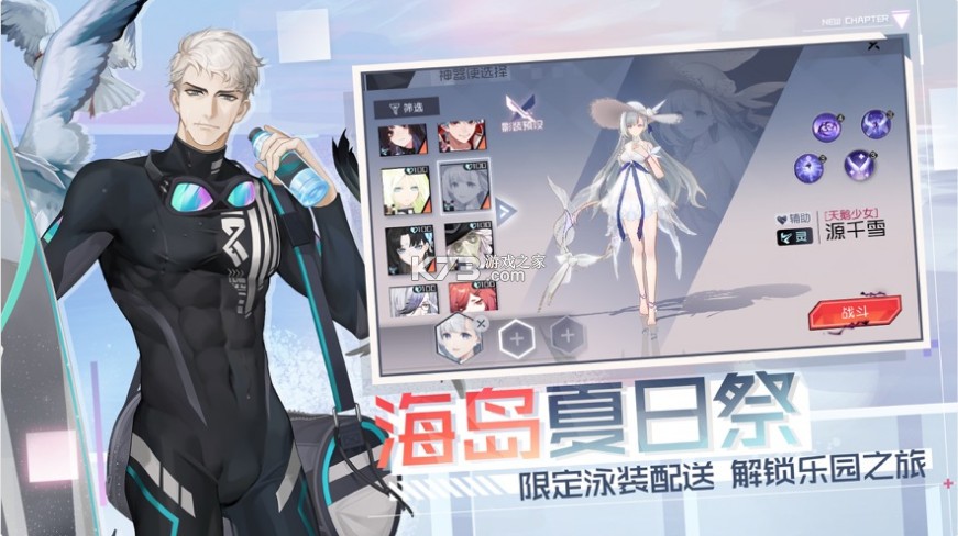 ��Զ��7��֮��qq�汾-��Զ��7��֮��qq��¼������v1.89.351