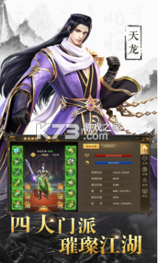 ����ս�˻�Ϊ��-����ս�˻�Ϊ��װ������v1.0.0.1