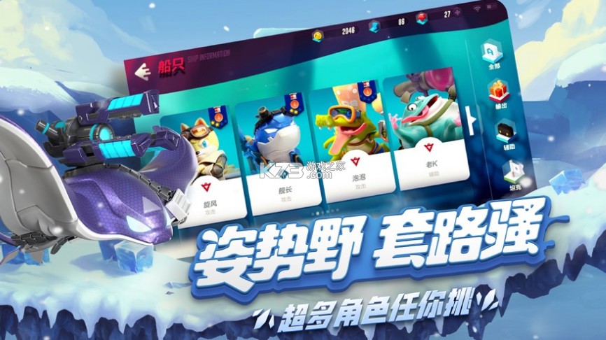 �籩�Ծ��ڹ��ƽ��-�籩�Ծ��ڹ�������v1.0.11