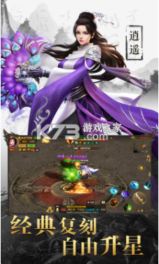 ����ս�˺����-����ս������������v1.0.0.1������