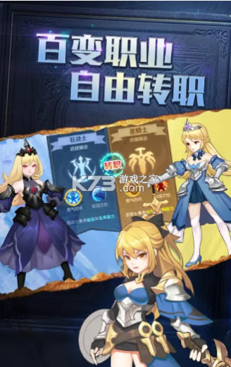 ���ѽ��ʿ���°�-���ѽ��ʿ���ذ�װv1.0.6����ios