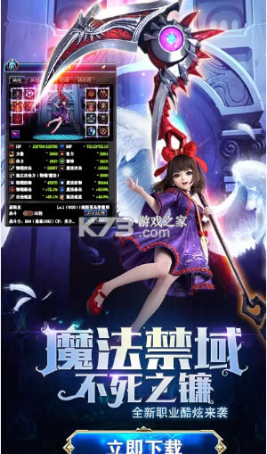 ���ѽ��ʿ���°�-���ѽ��ʿ���ذ�װv1.0.6����ios