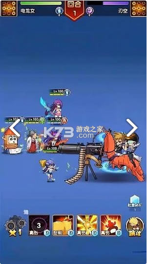 �����������ƽ��-�����������ڹ��ƽ������v1.7.0