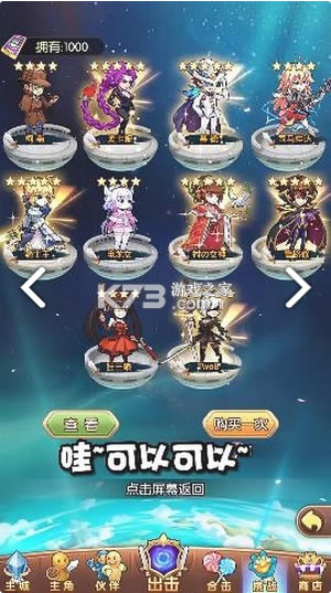 �����������ƽ��-�����������ڹ��ƽ������v1.7.0