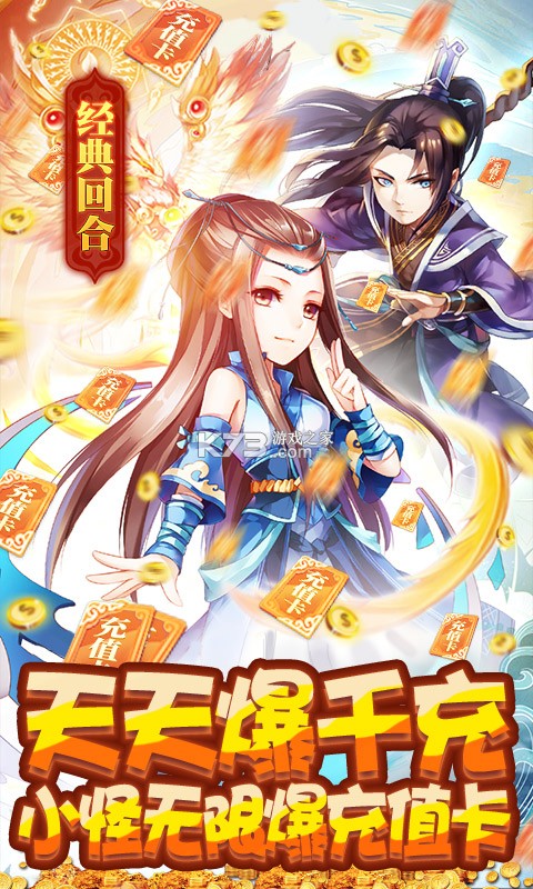 ������ǧԪ��ֵ����-�������׳������v1.0��ֵ������