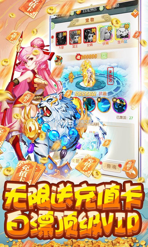 ������ǧԪ��ֵ����-�������׳������v1.0��ֵ������