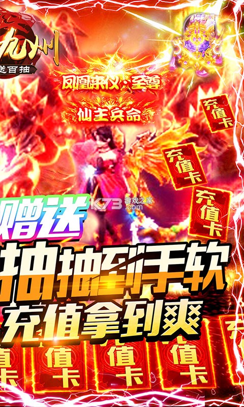 ��Ц�������׳��-��Ц�����ͳ�ֵ��������v14.11.0113�ٳ��