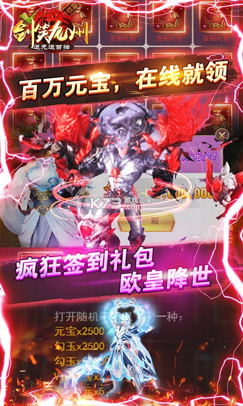 ��Ц�������׳��-��Ц�����ͳ�ֵ��������v14.11.0113�ٳ��