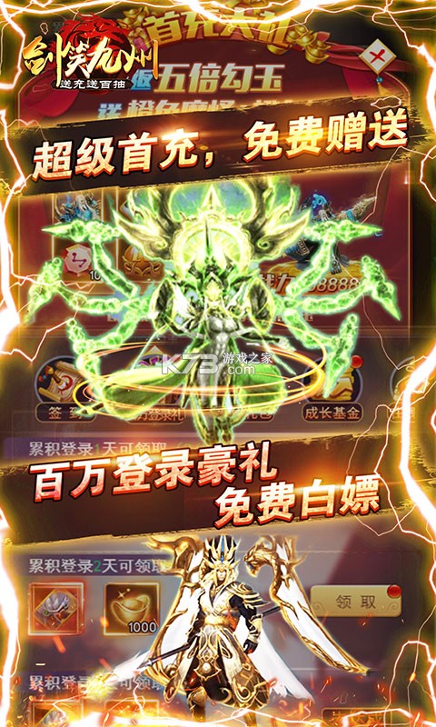 ��Ц�������׳��-��Ц�����ͳ�ֵ��������v14.11.0113�ٳ��