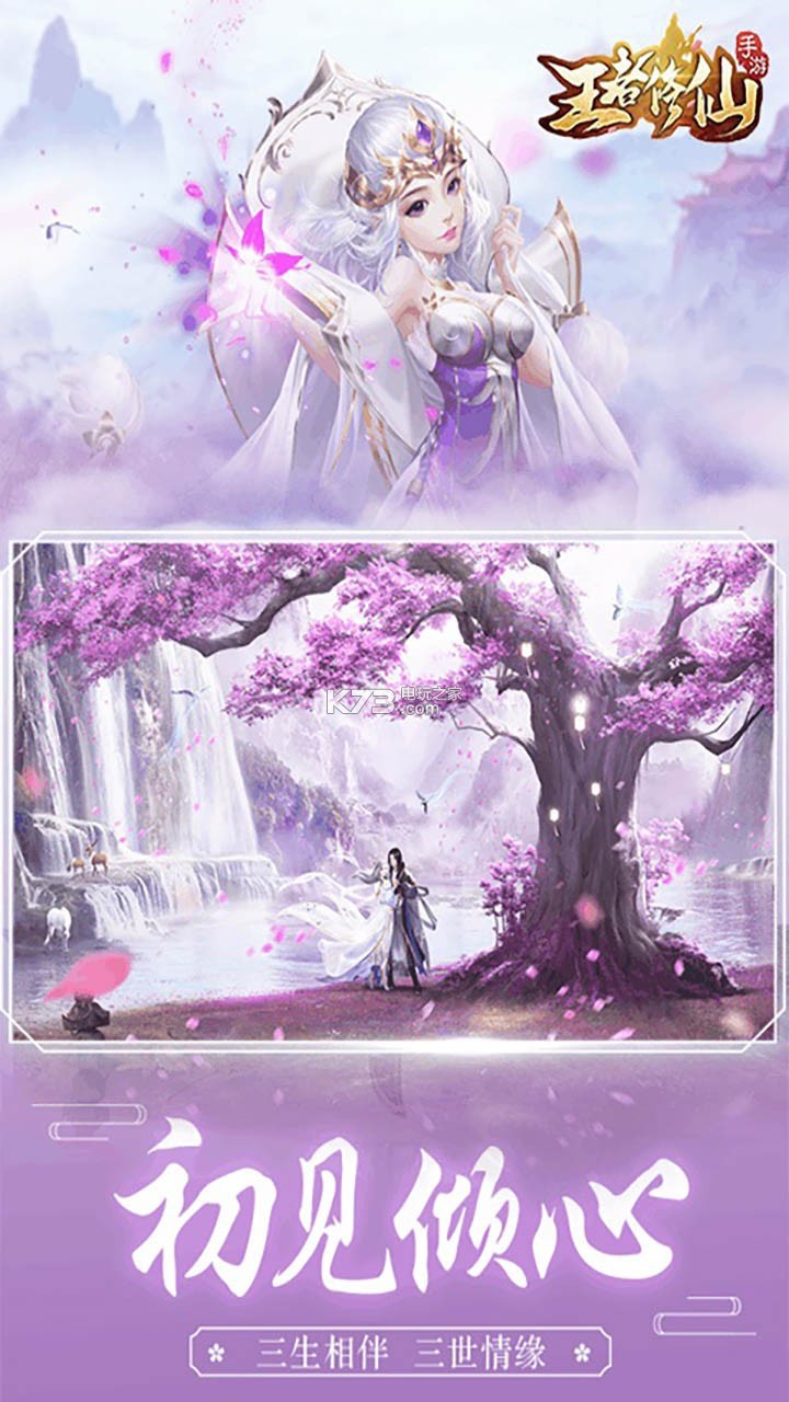 ����������vip�汾-��������vip��ֵ������v0.4.111���׳��