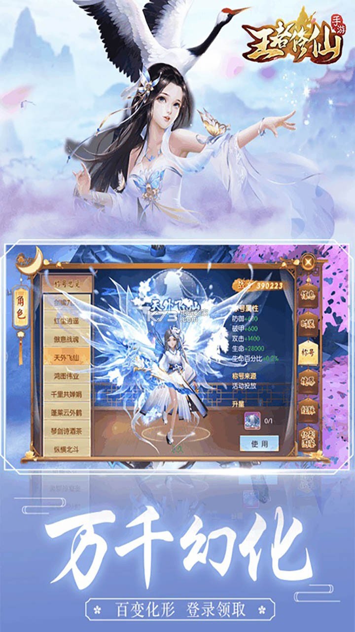 ����������vip�汾-��������vip��ֵ������v0.4.111���׳��