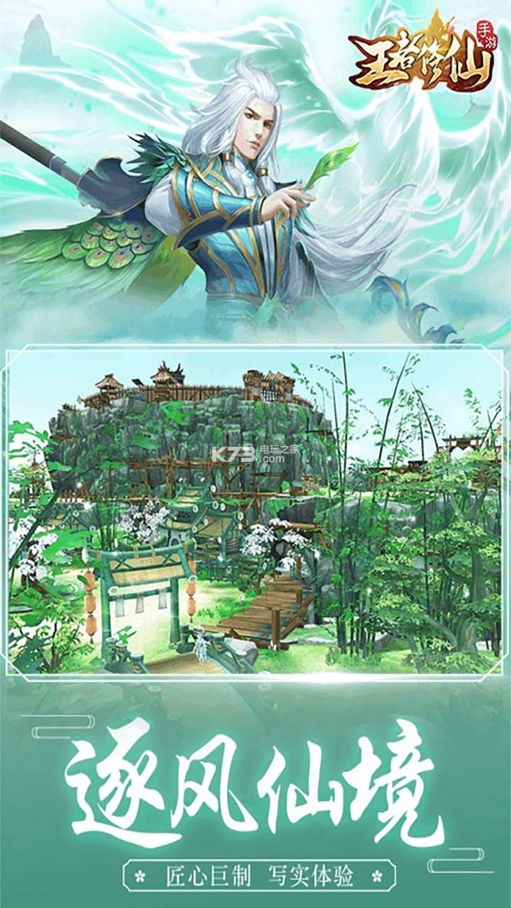 ����������vip�汾-��������vip��ֵ������v0.4.111���׳��