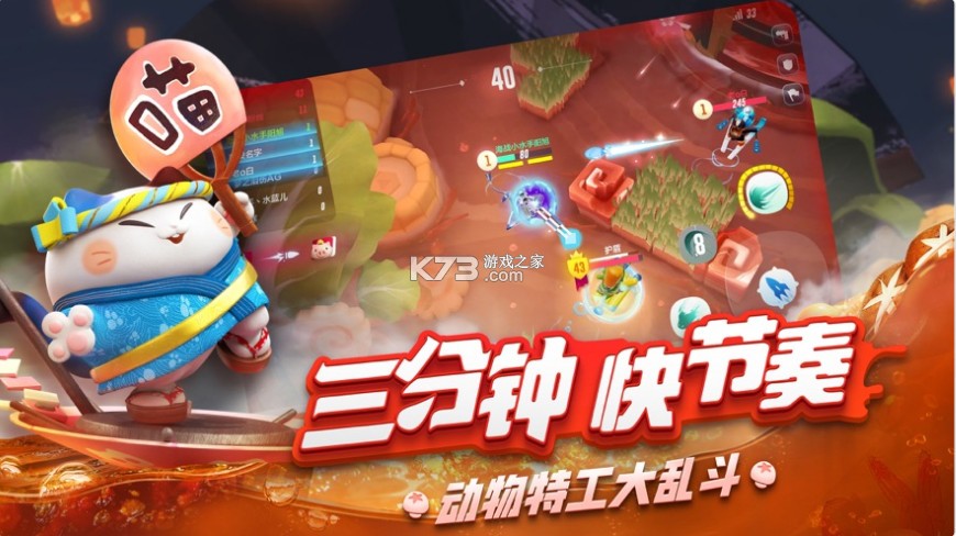 �籩�Ծ���Ѷ��-�籩�Ծ���Ѷ����������v1.0.11