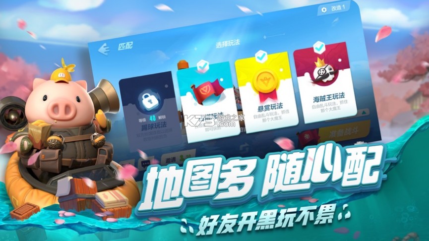 �籩�Ծ�qq�汾-�籩�Ծ�qq��¼������v1.0.11