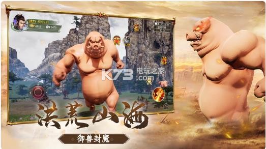 ɽ�����������ɽ����ڹ���-ɽ�����������ɽ����ƽ������v1.0