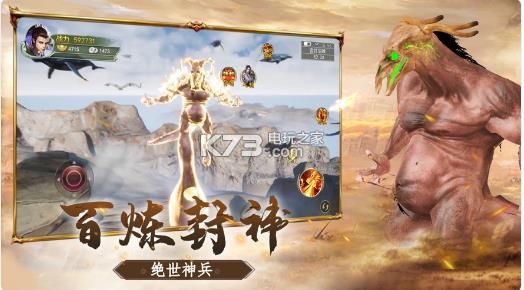 ɽ�����������ɽ����ڹ���-ɽ�����������ɽ����ƽ������v1.0