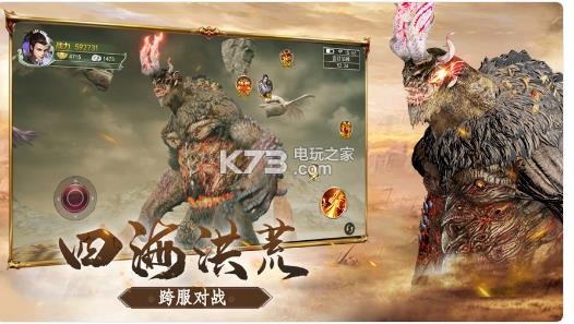 ɽ�����������ɽ����ڹ���-ɽ�����������ɽ����ƽ������v1.0