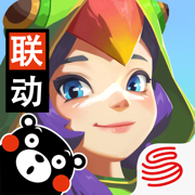 海岛纪元 v1.0.18 熊本熊联动版本