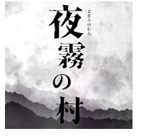 ҹ��֮�� v1.0 ��Ϸ����