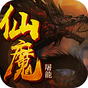 ��ħ���� v28.0.0 ���ΰ�