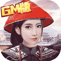��Ʒ֥���gm�汾 v1.2 