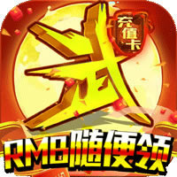 �����������޳�汾 v1.0