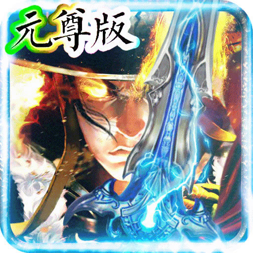 ��������߱��� v1.1.56.6 