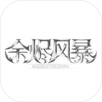 ����籩����-����籩���°�����v1.1.4