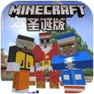 �ҵ�����ʥ�����ֻ���-�ҵ�����ʥ�������İ�����v1.18.31.04���°�