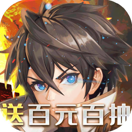 ����֮�з�����-����֮�г�ֵ����������v1.0��vip19��