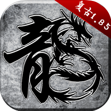 ��������ios�ֻ���-��������ƻ���ֻ�������v1.2.806ios��