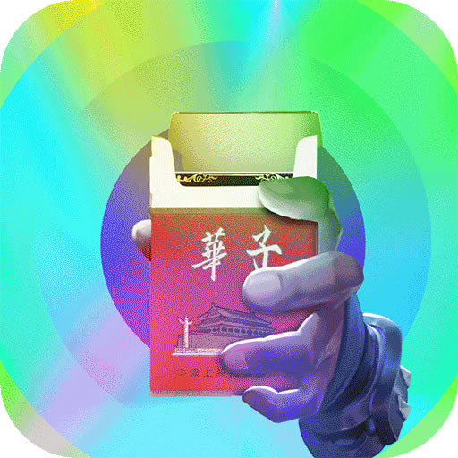 Ӣ��������Ԫ����-Ӣ��������Ԫ����v������v1.1.3������