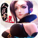 ��ǿ��������������-��ǿ������������������v1.0.8.23.12.2��ʽ��