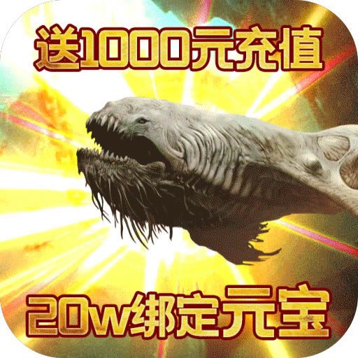 ��������1000��ֵƻ����-��������1000��ֵios������v5.2.6��ֵ������