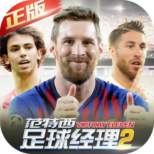 ������������2�ֻ���2020-������������2��������v2.41�ٷ���