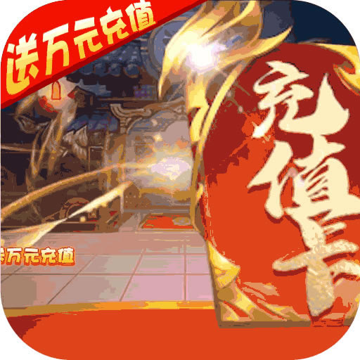 ��ս�������޽�Ұ�-��ս�������޽����ʯ������v1.0������