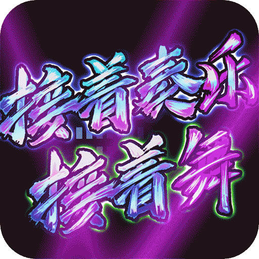 ��������������Ԫ����-��������������Ԫ���ƽ������v1.0.0�ٳ��