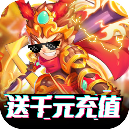 �������μ���Ϸ-�������μ���������v1.12.21