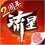 ����Ⱥ�������ΰ�-����Ⱥ�����������°�����v1.0.482823���η�