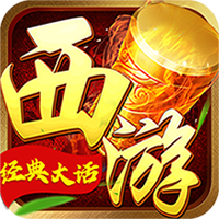 ȫ������bt��-ȫ�����α�̬��ios������v1.18bt��̬��