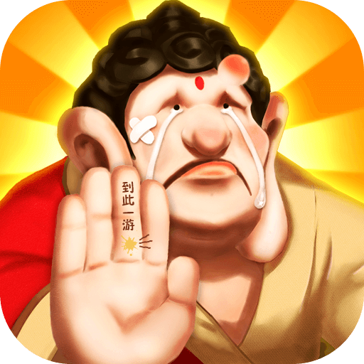 �������ƽ��ios-�������ƽ�ƻ��������v1.18.248