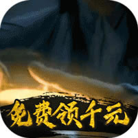 ç�ļǷ�����-ç�ļ���ʯ5������������v1.0������vip7��