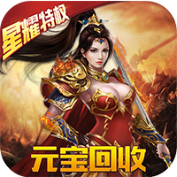 ����������ҫ��ƻ����-����������ҫ��ios����v1.0.0