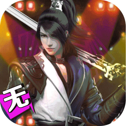 �ɷ���Ƿ�����-�ɷ���Ǹ߷���������v1.0.02500��������