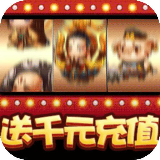 ��Ů�������ް�-��Ů��������Ԫ��������v2.0.6����Ԫ���ƽ��