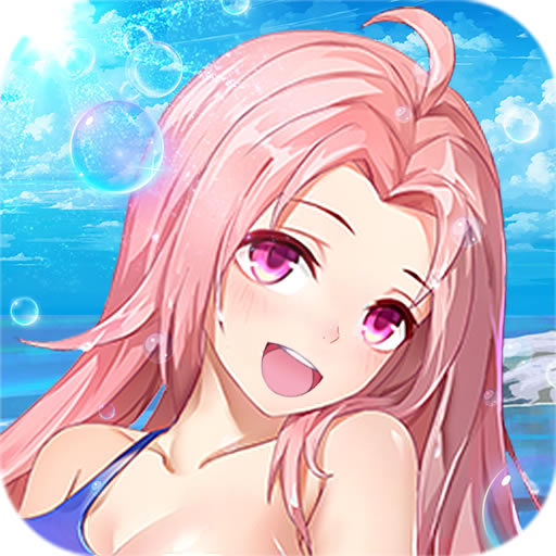 У��������������׵������ƽ��-���°�����v1.0.0088