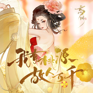 �����绪¼ios��-�����绪¼ƻ��������v1.0.10ƻ���ֻ���