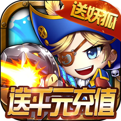 ��ս�����÷�����-��ս�����÷�����ios����v1.0